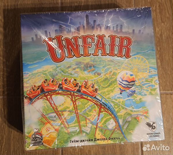 Игра настольная Unfair