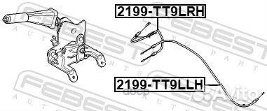 Трос ручника левый Ford Transit 06-13 2199TT9LLH