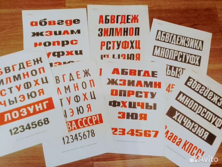 О.В. Снарский 