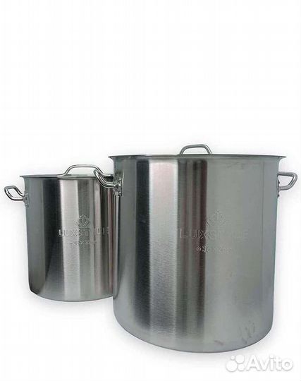 Котел (кастрюля)