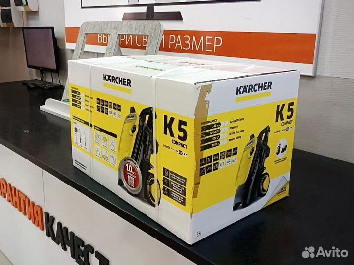 Мойка karcher к5