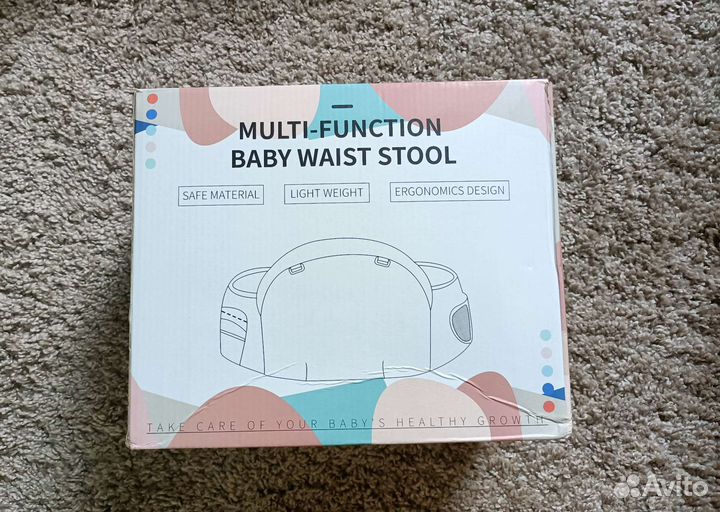 Эрго рюкзак