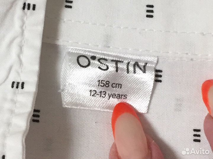 Рубашка для мальчика 158