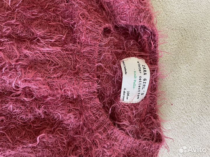 Кофта на девочку