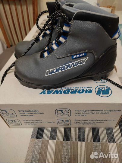 Лыжные ботинки детские Nordway, размер 33
