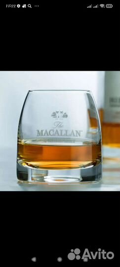Бокалы для виски