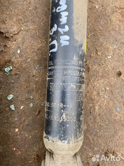 Амортизатор задний Renault Logan 2