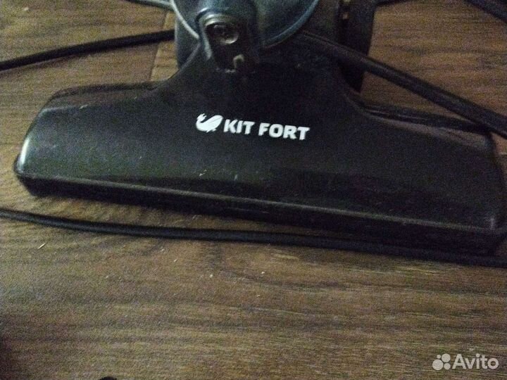 Пылесос на запчасти kit fort