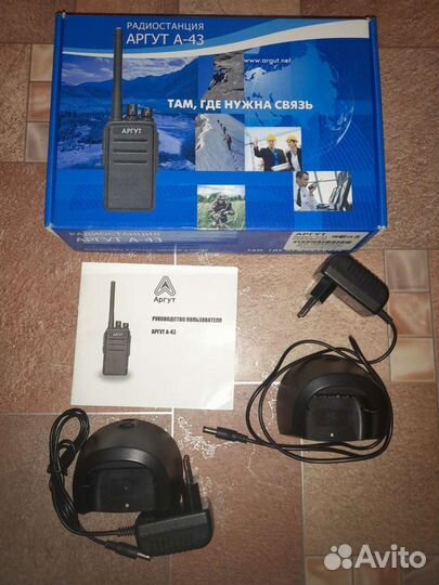 Зарядное устройство радиостанции Аргут А-43