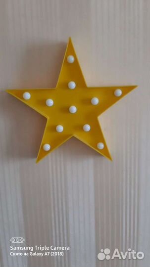 Ночник детский