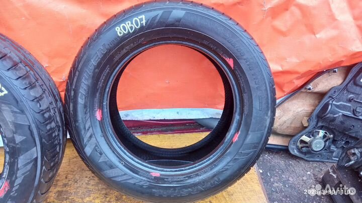 Marshal Crugen HP91 285/55 R18