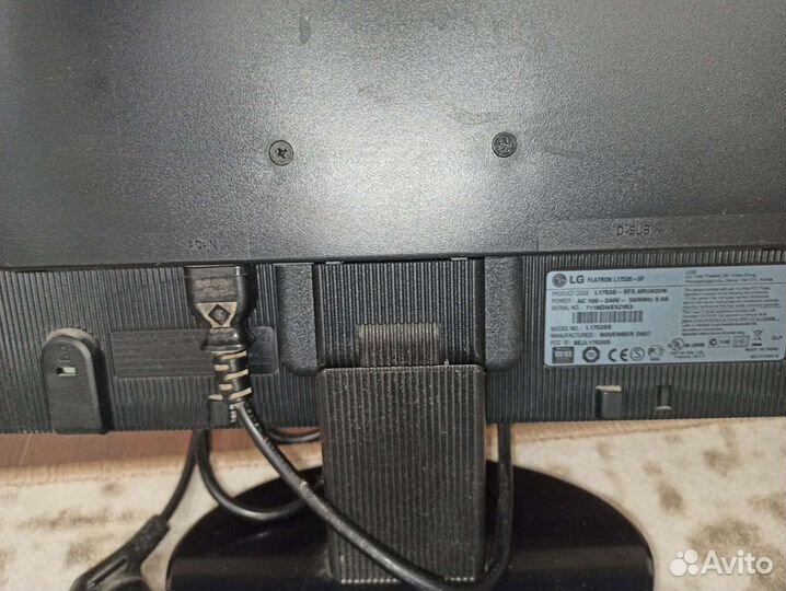 Монитор LG Flatron 17 дюймов