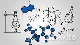 Репетитор по химии