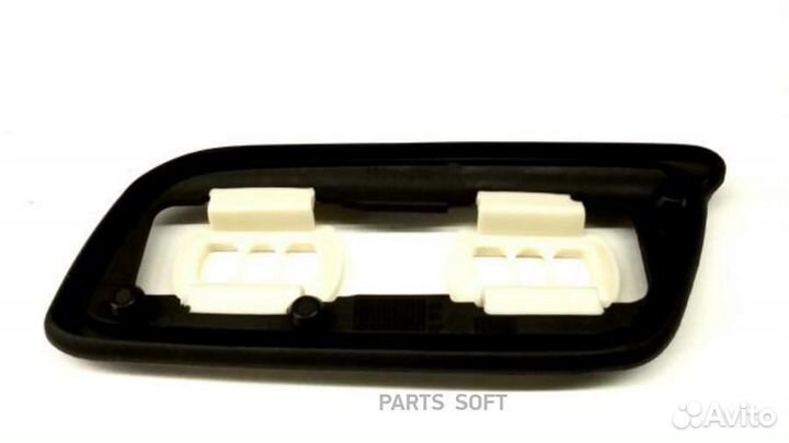 Volvo 8678713 Уплотнение