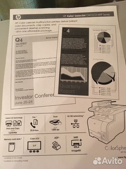 HP Color LaserJet CM1312 MFP