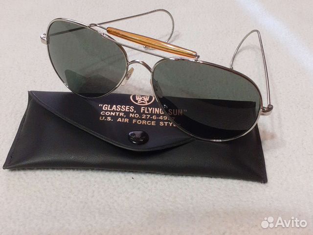 Солнцезащитные очки