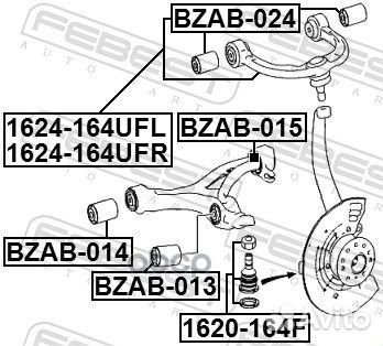 Сайленблок нижнего переднего рычага (mercedes B