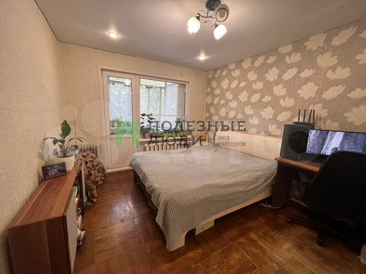 2-к. квартира, 45,5 м², 2/5 эт.