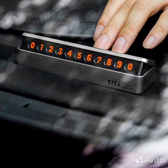 Временная карта парковки Xiaomi bcase tita