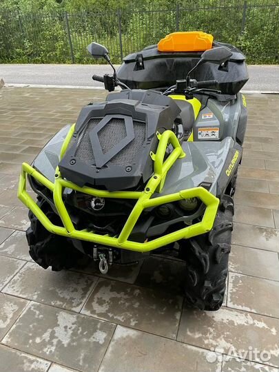 Квадроцикл BRP Outlander 650 XMR