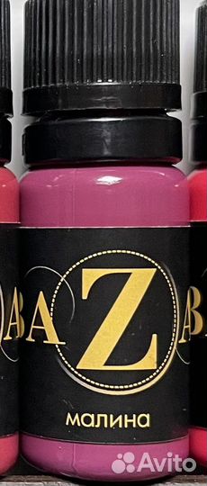 Пигменты для перманентного макияжа BaZa