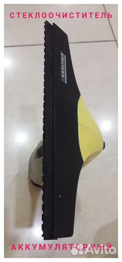 Стеклоочиститель Karcher WV 2 plus