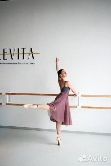 Абонемент в студию растяжки Levita