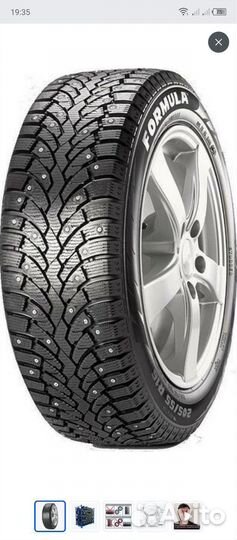Pirelli Formula Ice 215/60 R16 99T