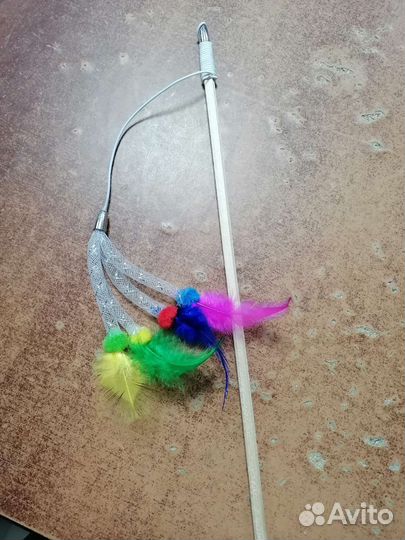 Удочка дразнилка