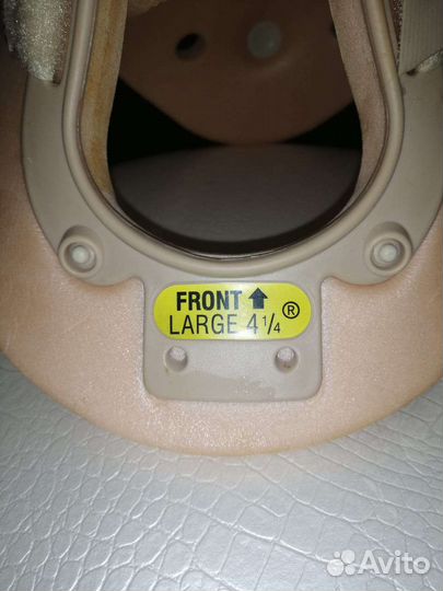 Воротник ортопедический взрослый