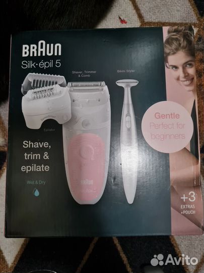 Эпилятор braun silk epil 5