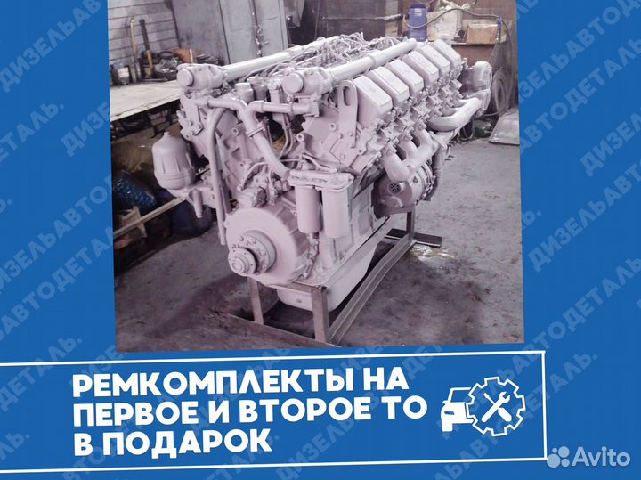 Двигатель ямз-7511