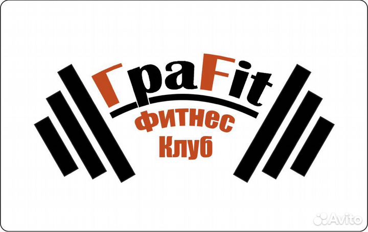 Требуется администратор