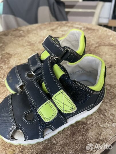 Кроссовки детские
