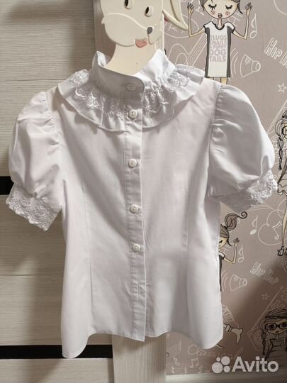 Рубашка школьная