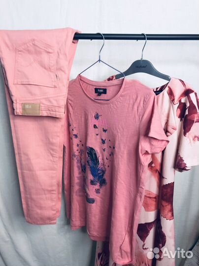 Вещи пакетом