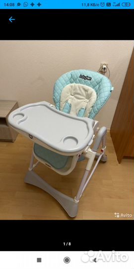 Кресло трон для кормления babyton в отличном