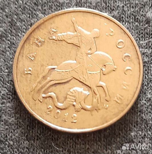 Коллекция монет