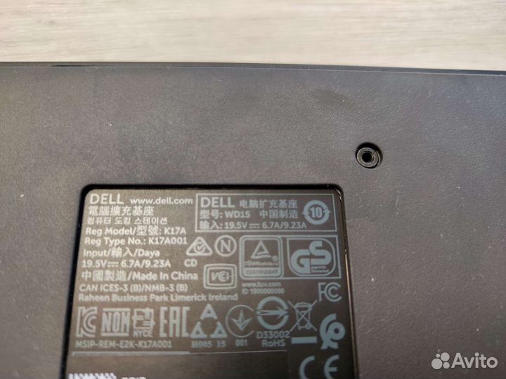 Dell wd15 док станция для ноутбука