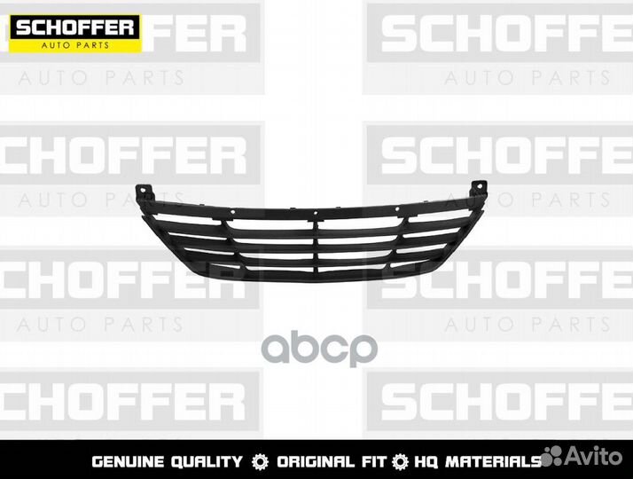 Решетка в бампер Hyundai IX35 (I 2010-2015)