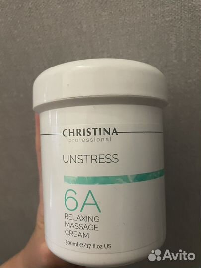 Профессиональная косметика