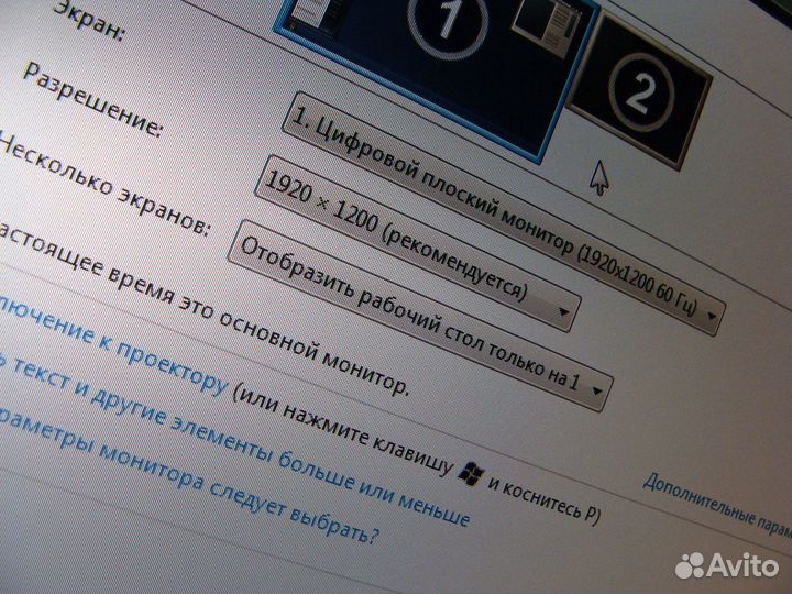 Ноутбук-телевизор Sony