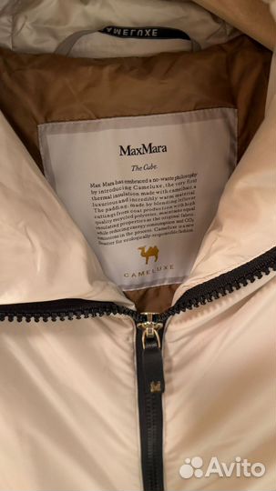 Парка Max Mara