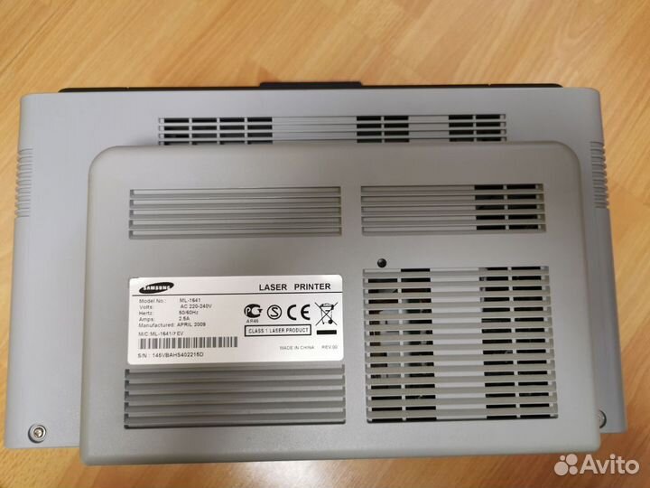 Принтер лазерный ч/б Samsung ML-1641