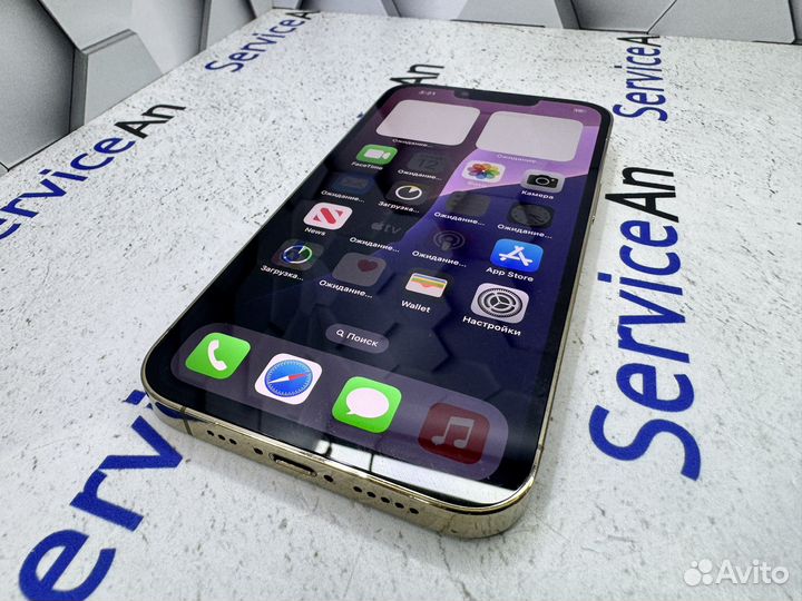 iPhone 13 Pro, 128 ГБ