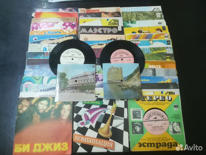 Виниловые пластинки СССР (маленькие)