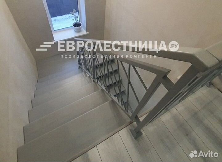 Лестница в дом