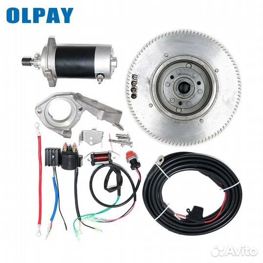 Электрический стартовый комплект Ямаха 30 л.с