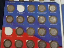 Юбилейные монеты коллекция