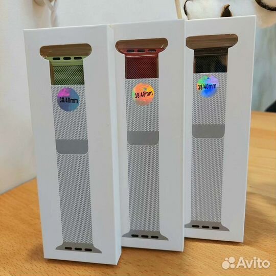 Миланские ремешки для Apple Watch